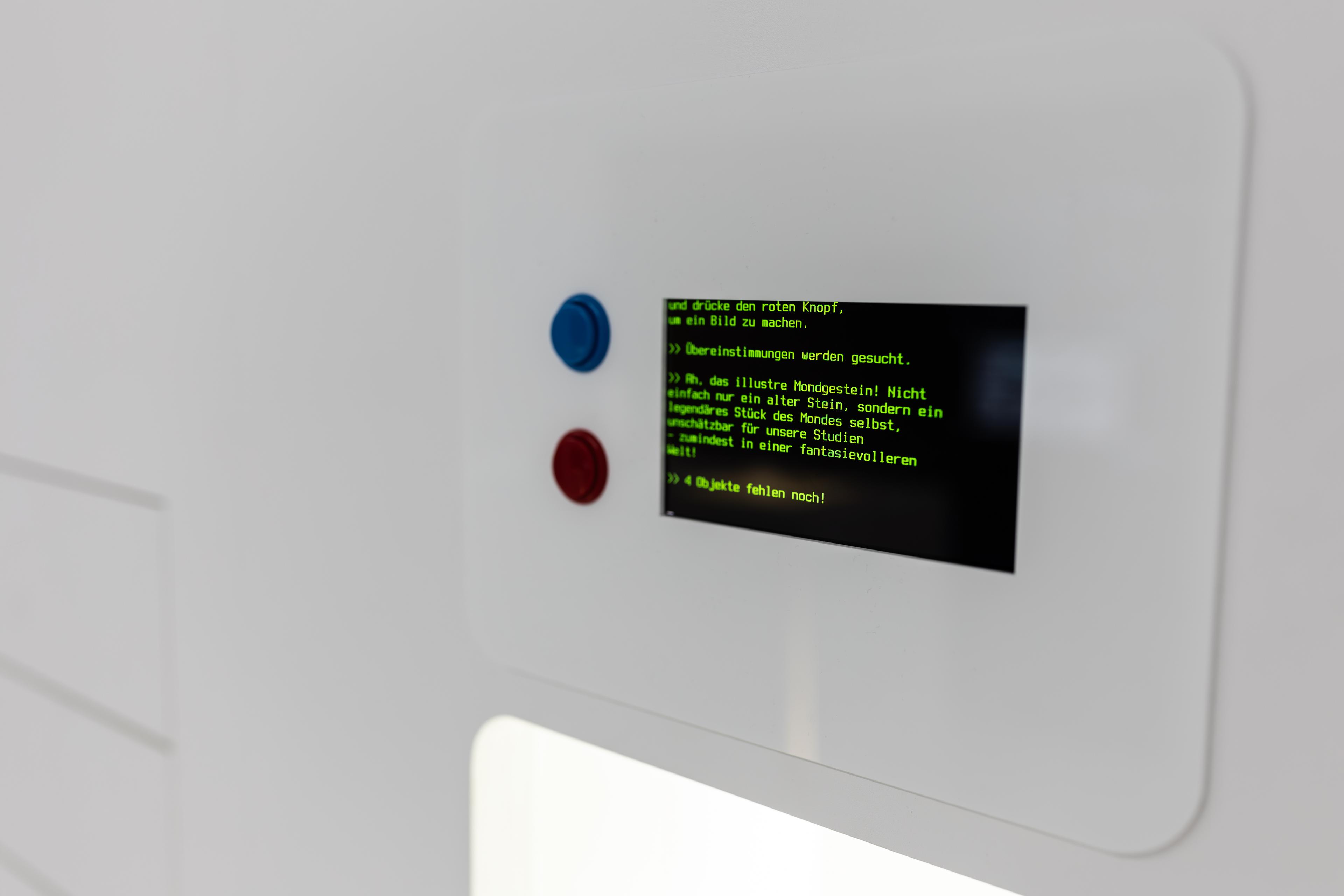 AI Room
